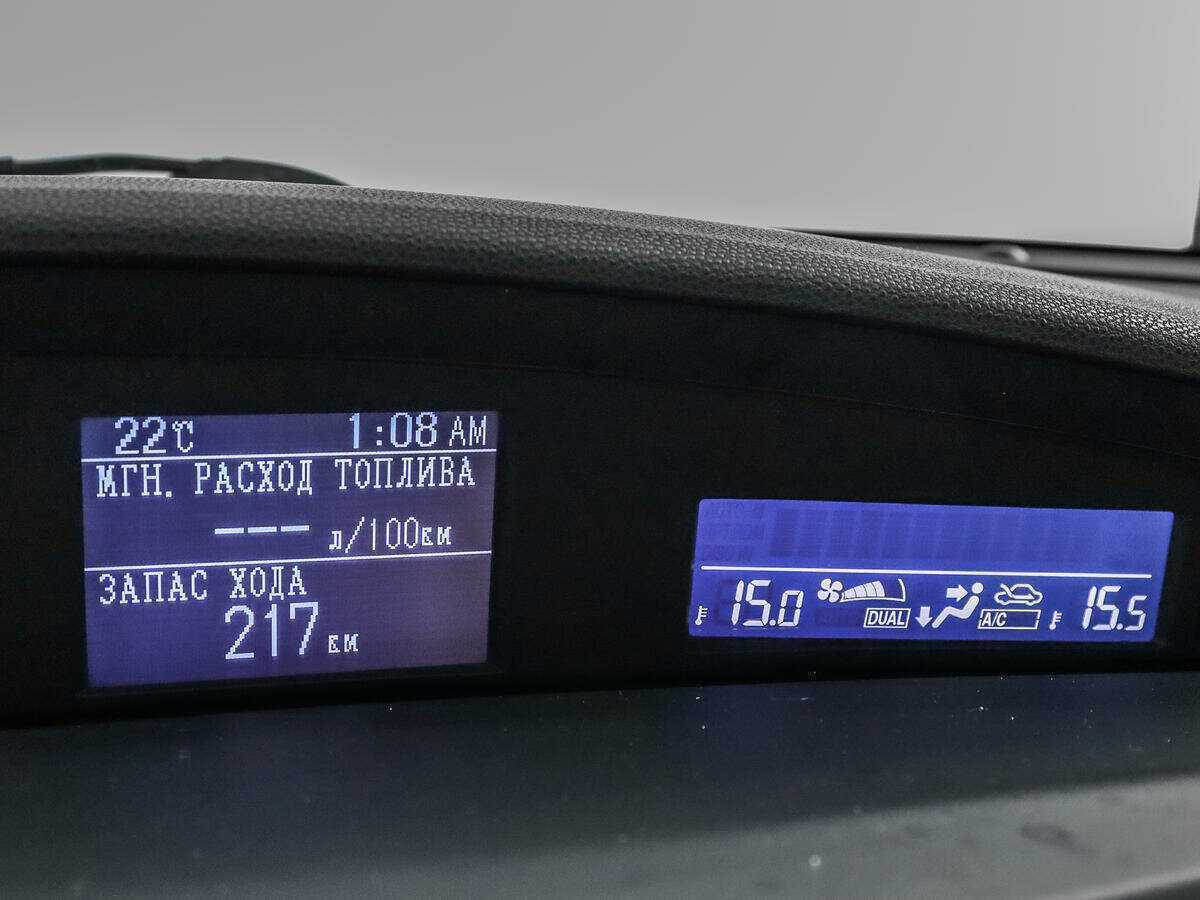 Mazda 3 2012