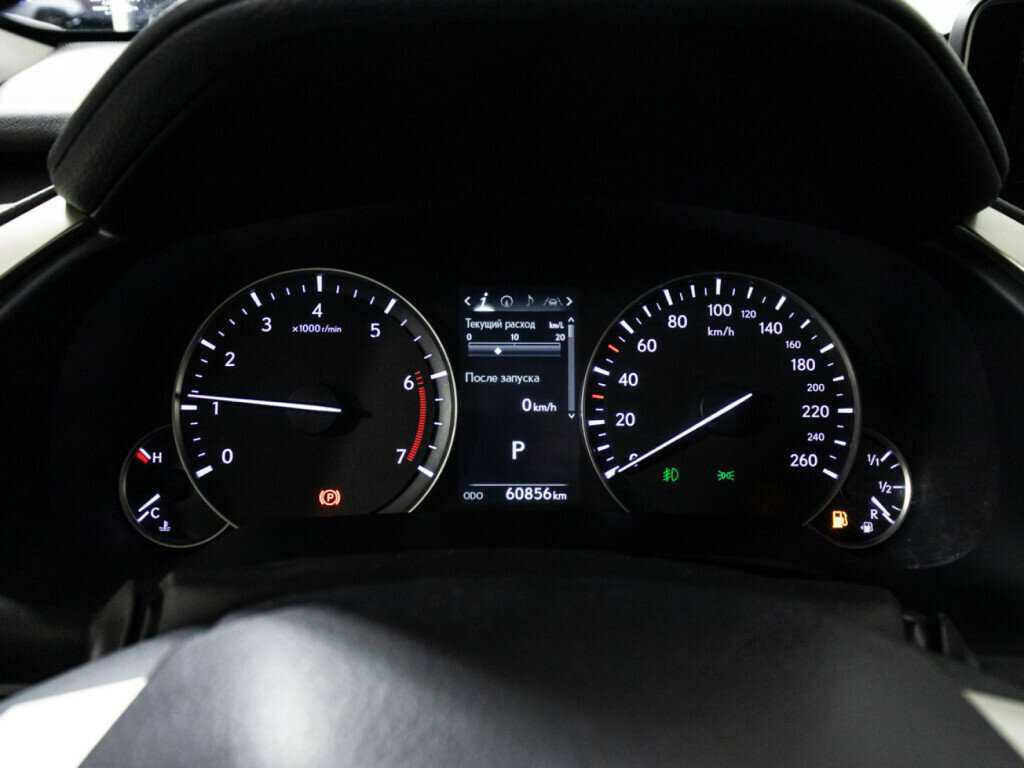 Lexus RX 2018