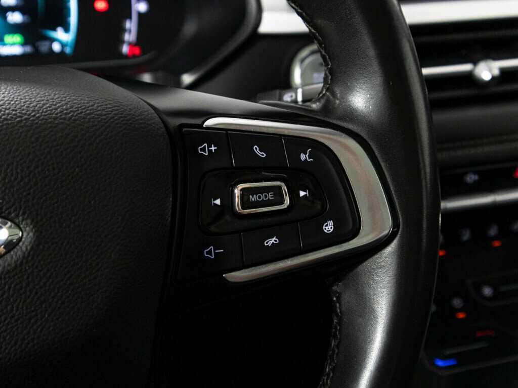 Chery Tiggo 7 Pro 2020