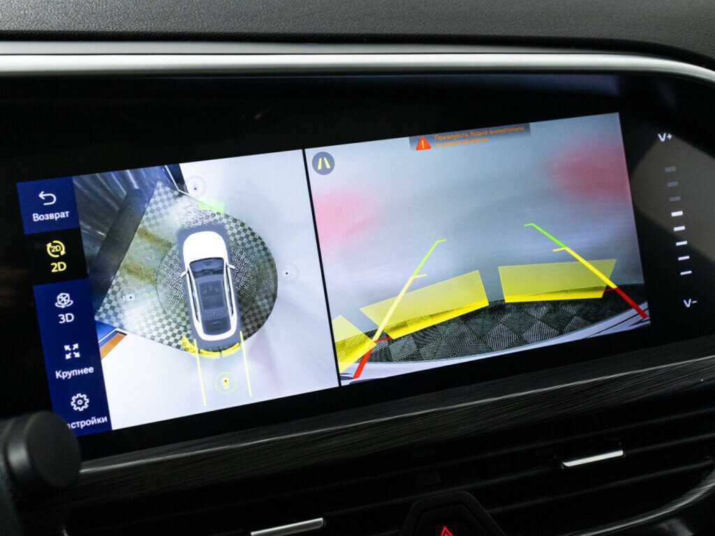 Geely Tugella 2022