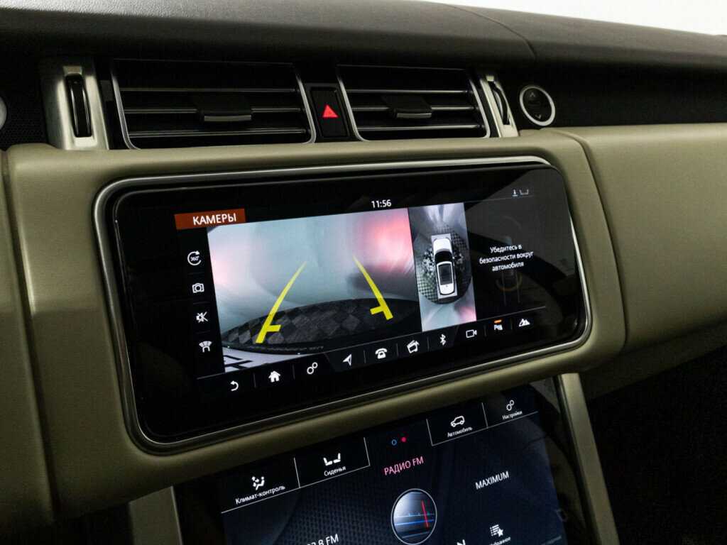 Land Rover Range Rover 2018