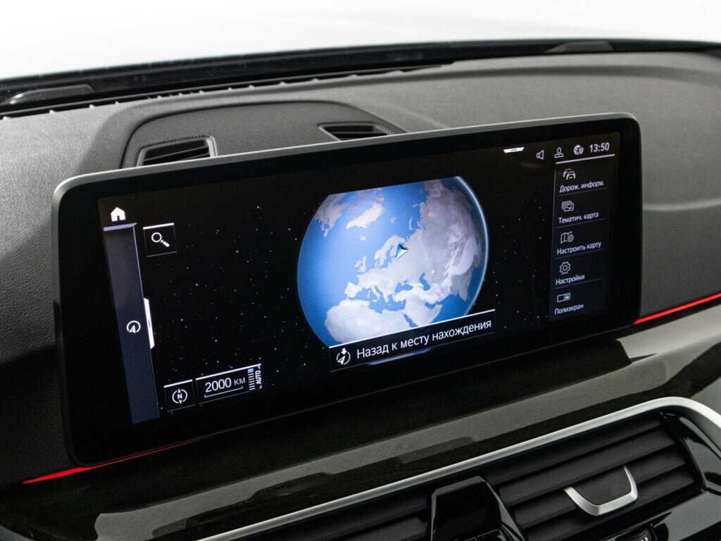 BMW 5 серии 2022