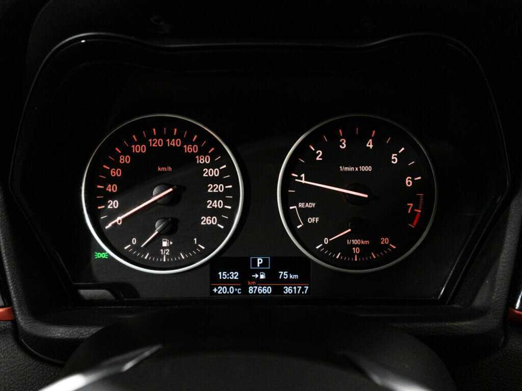 BMW X1 2017