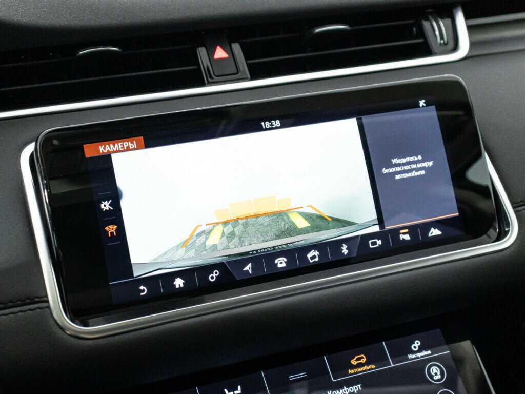 Land Rover Range Rover Evoque 2020