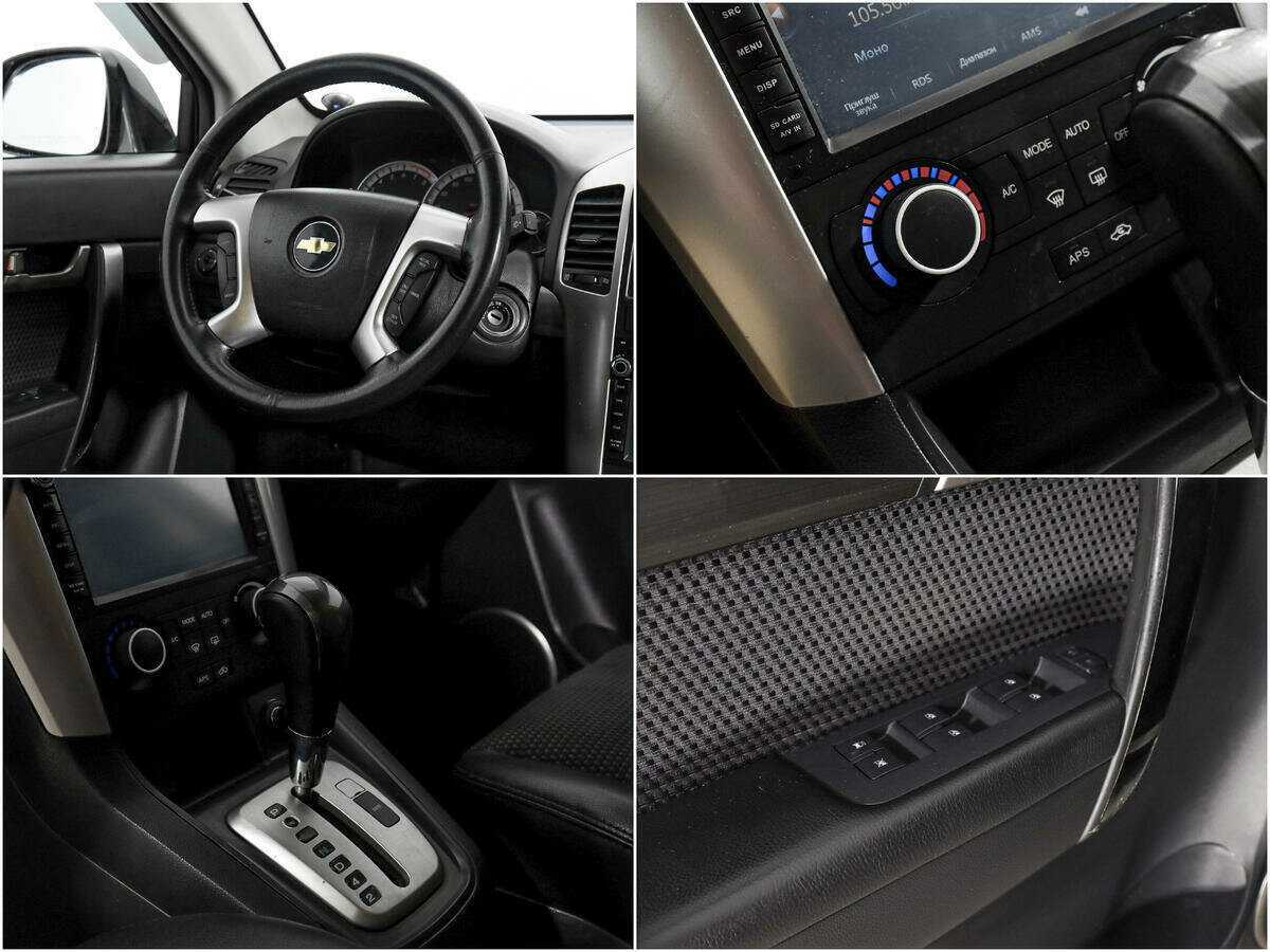 Chevrolet Captiva 2009