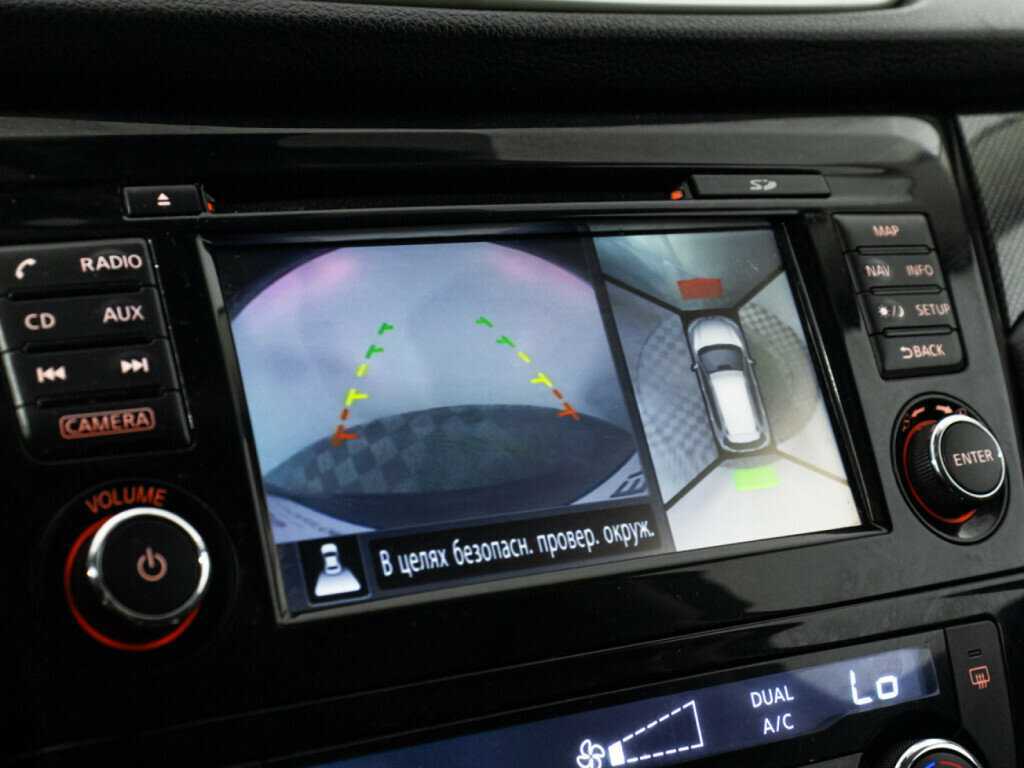 Nissan X-Trail 2018