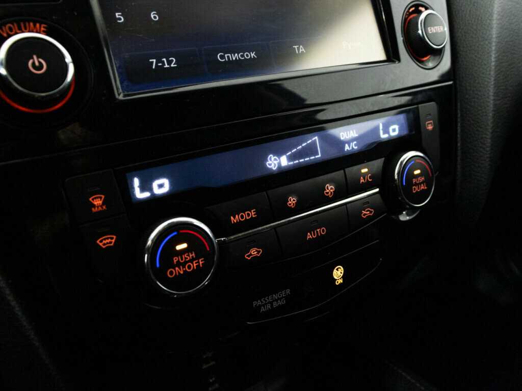 Nissan X-Trail 2018