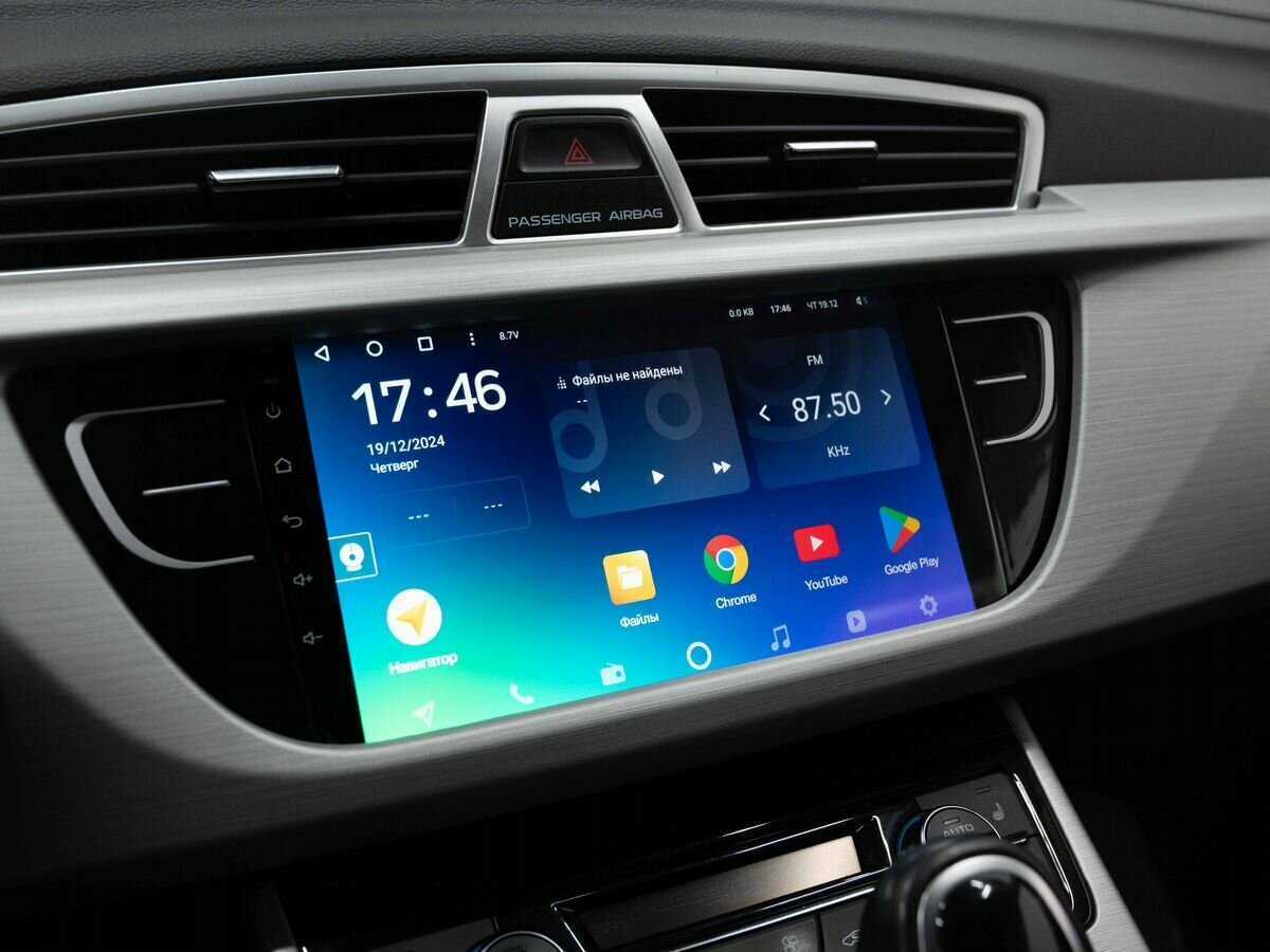Geely Atlas 2019