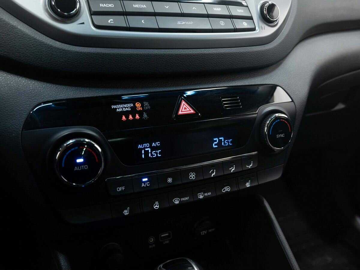 Hyundai Tucson 2017