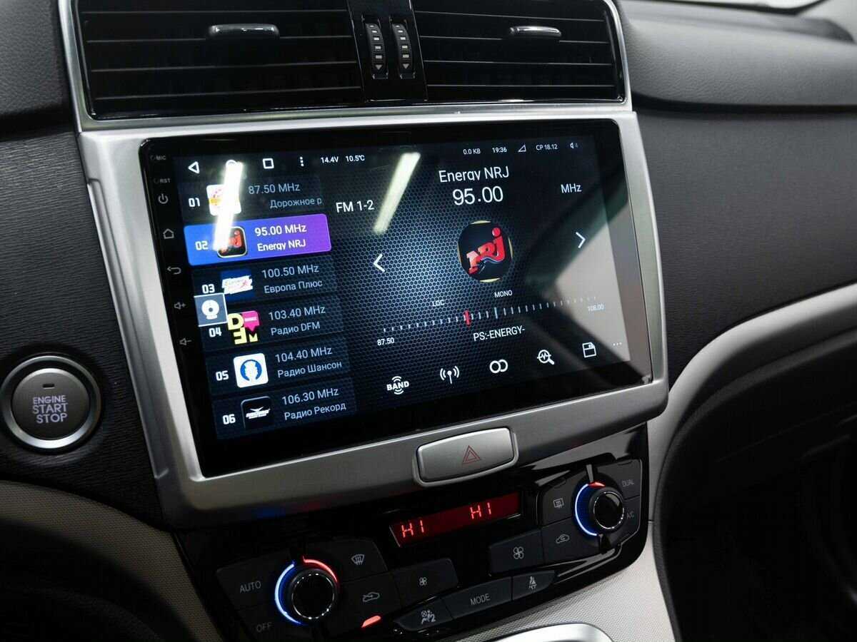 Haval H6 2019
