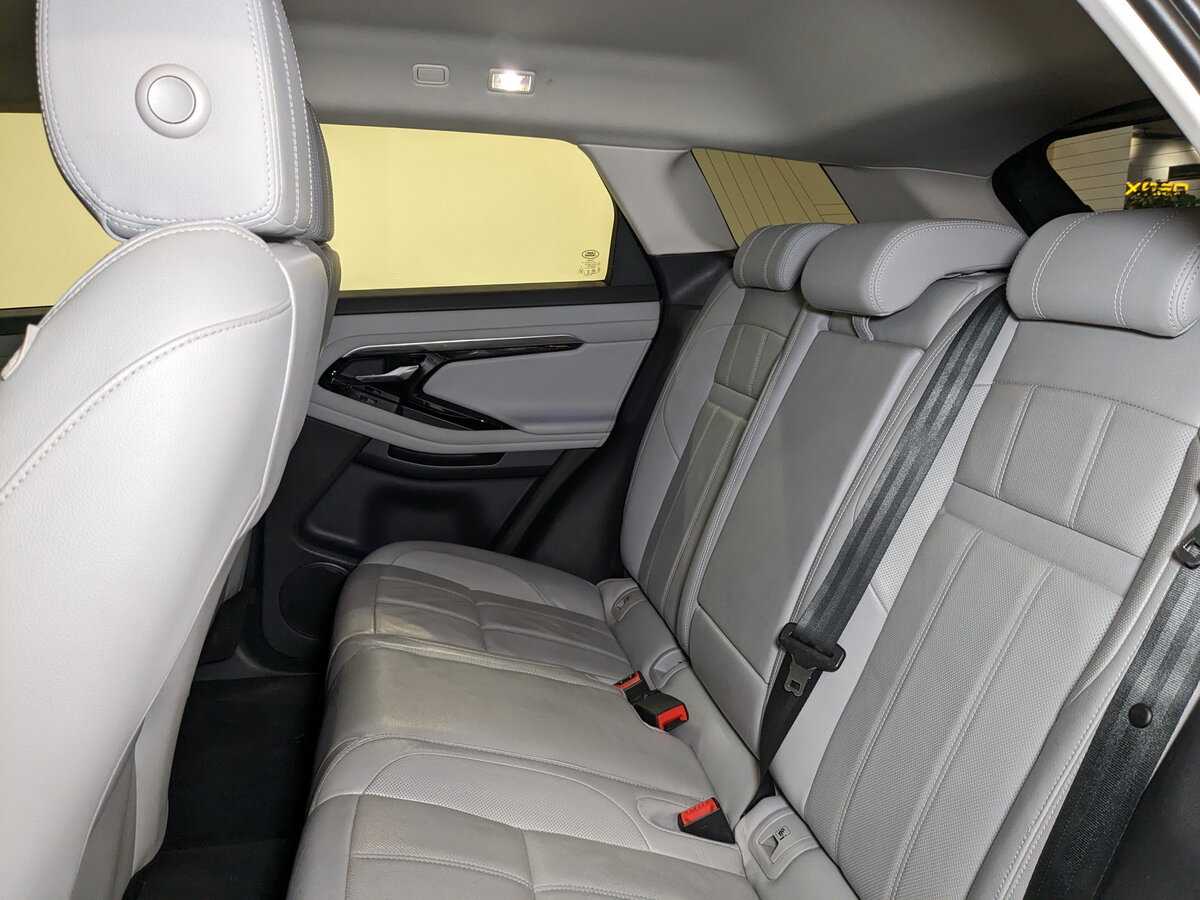 Land Rover Range Rover Evoque 2020