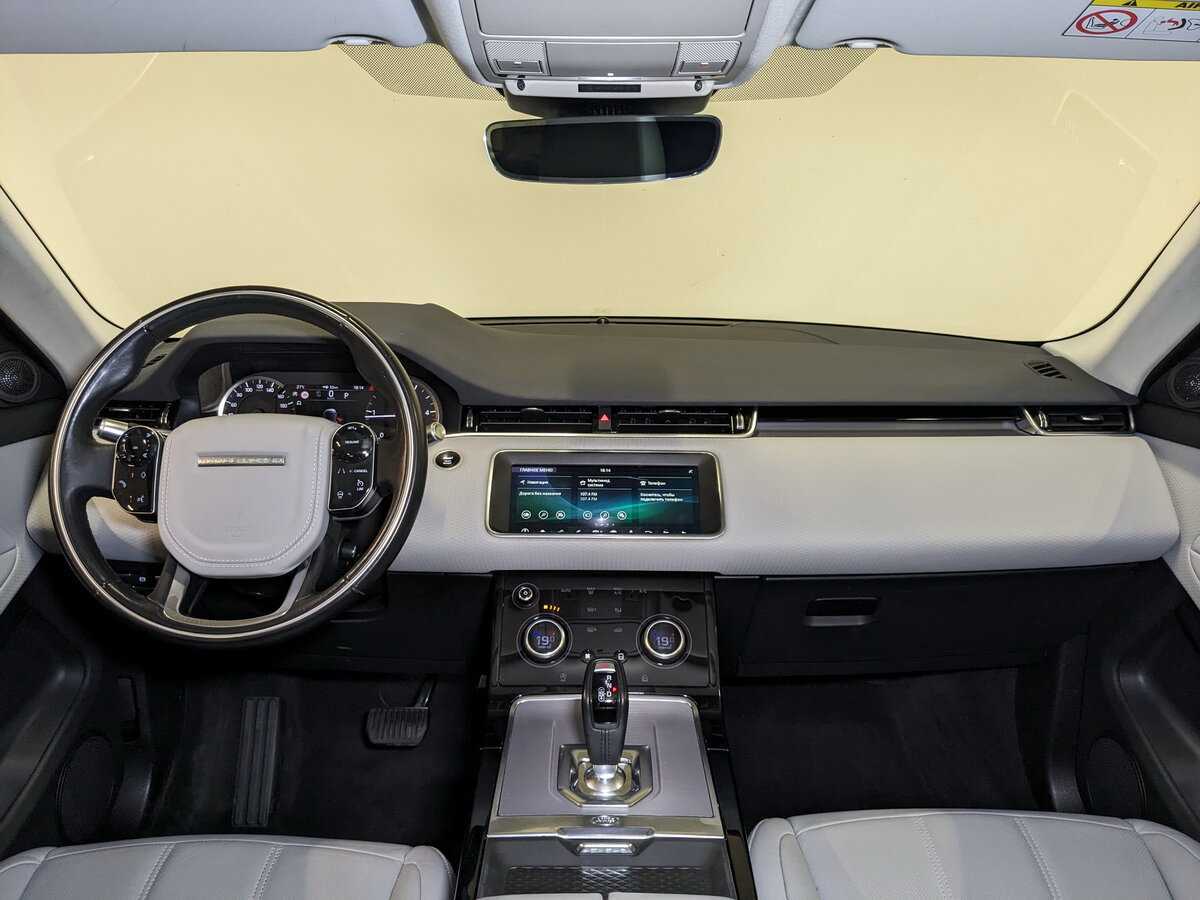 Land Rover Range Rover Evoque 2020