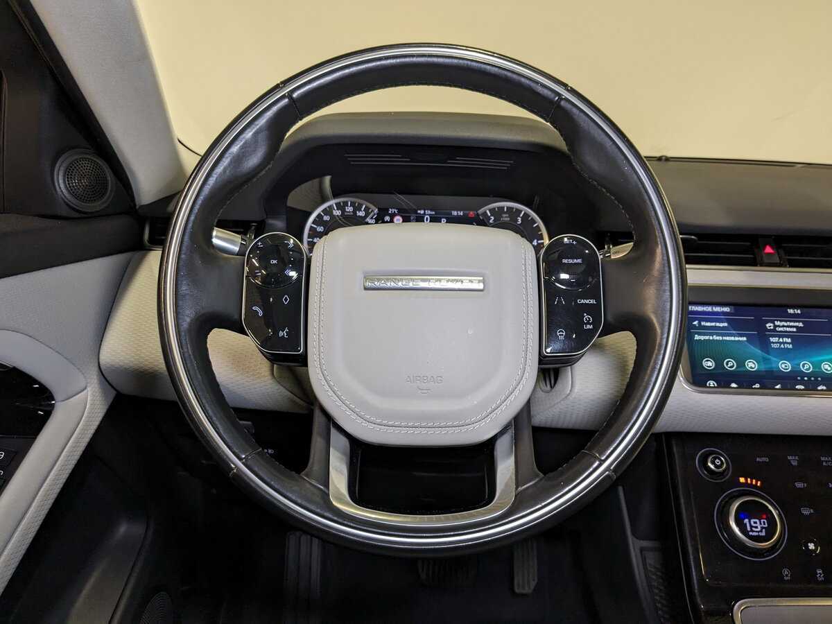 Land Rover Range Rover Evoque 2020