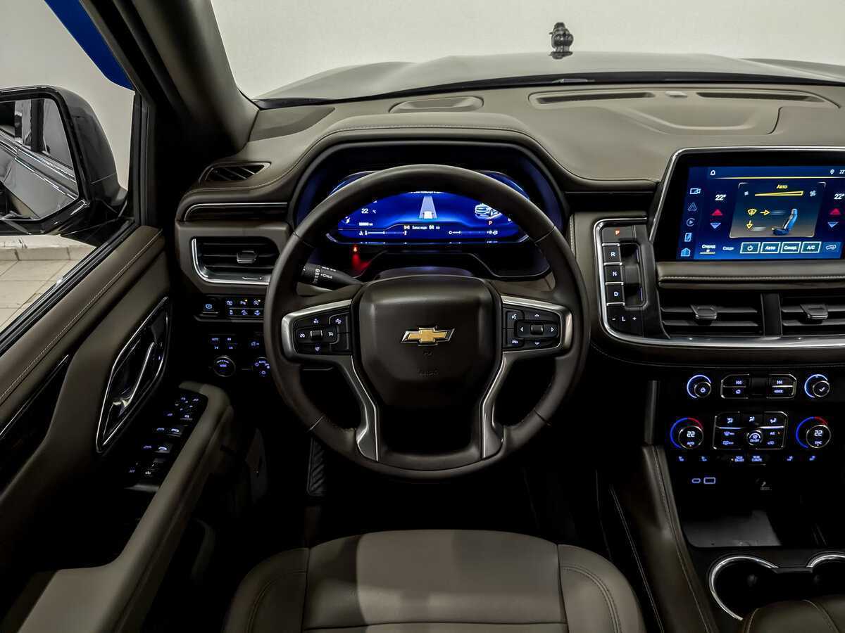 Chevrolet Tahoe 2023