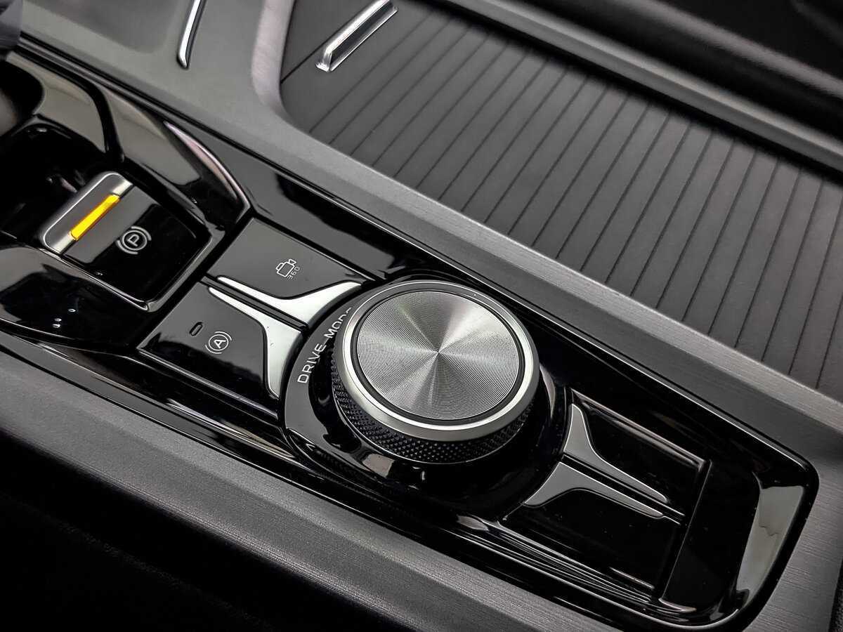 Changan CS75PLUS 2023