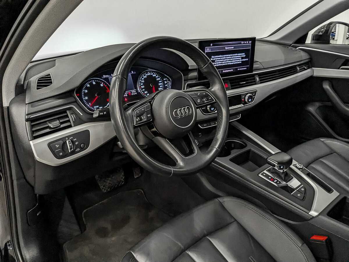 Audi A4 2020