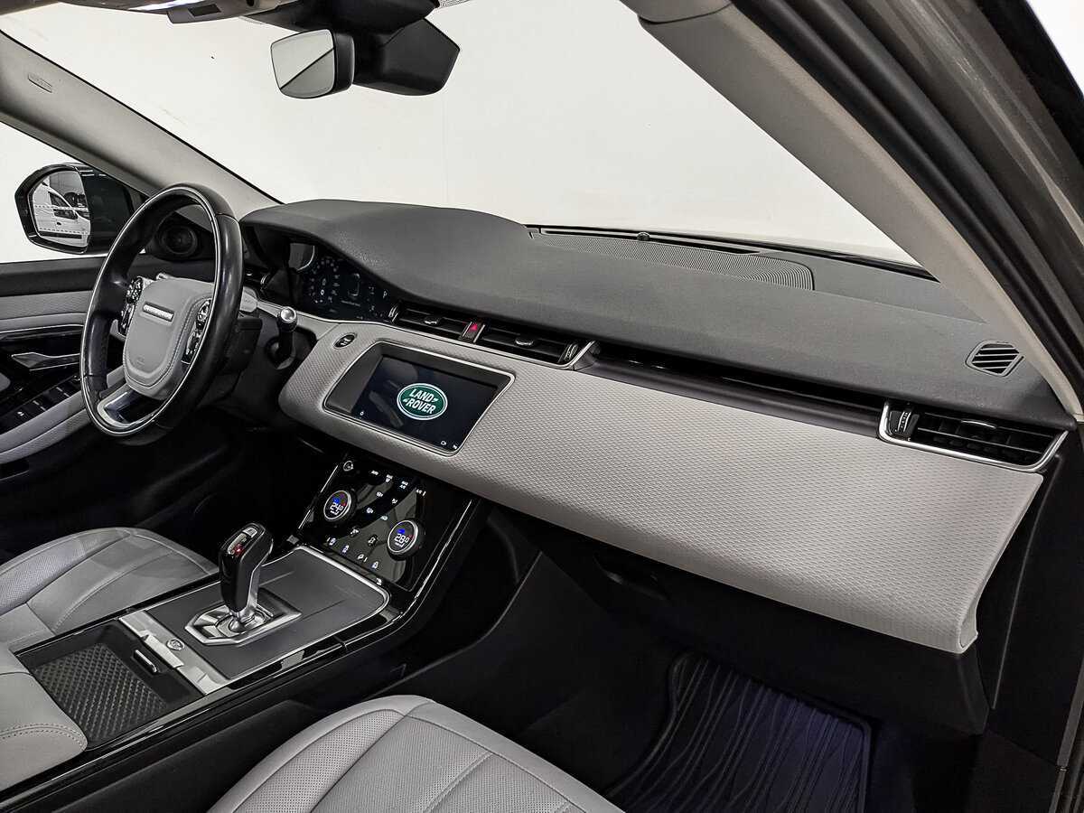 Land Rover Range Rover Evoque 2020