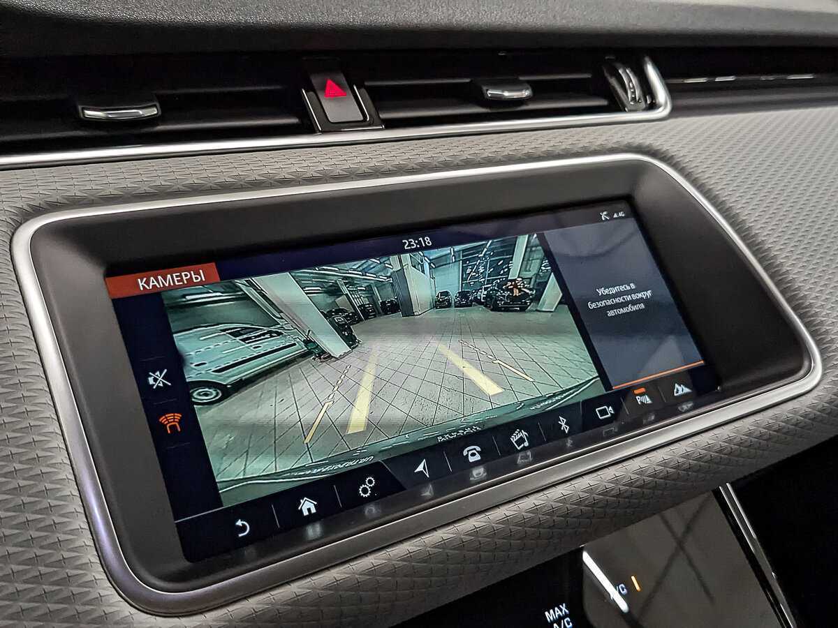 Land Rover Range Rover Evoque 2020