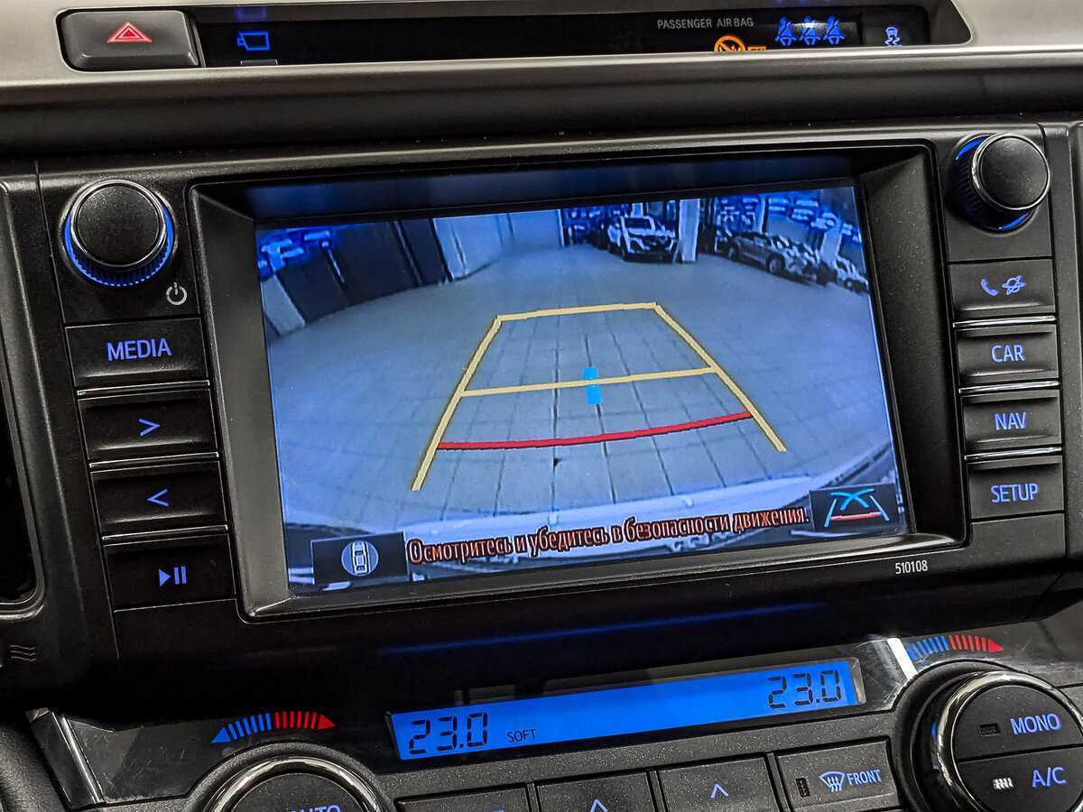 Toyota RAV4 2017