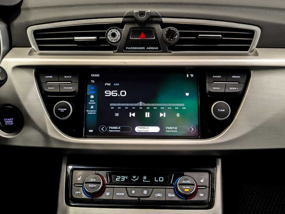 Geely Atlas 2021