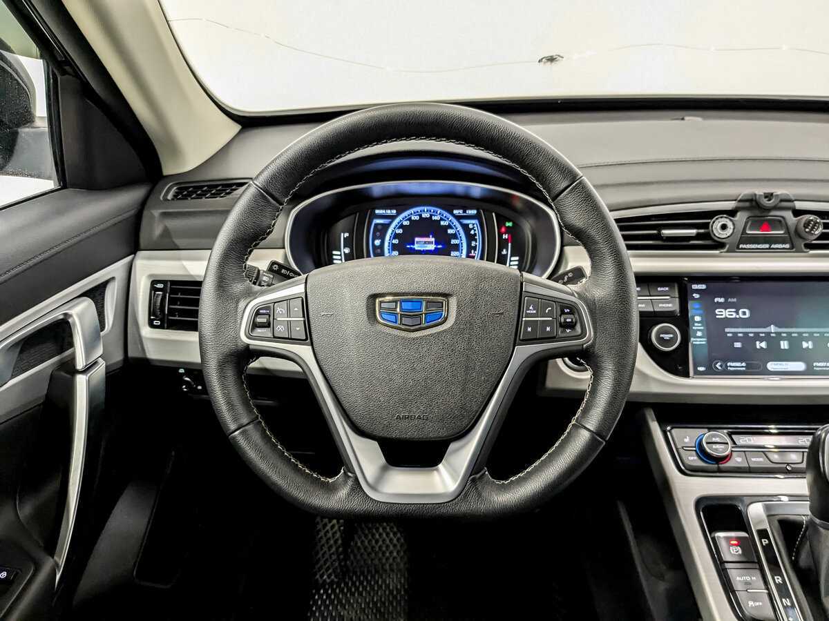 Geely Atlas 2021