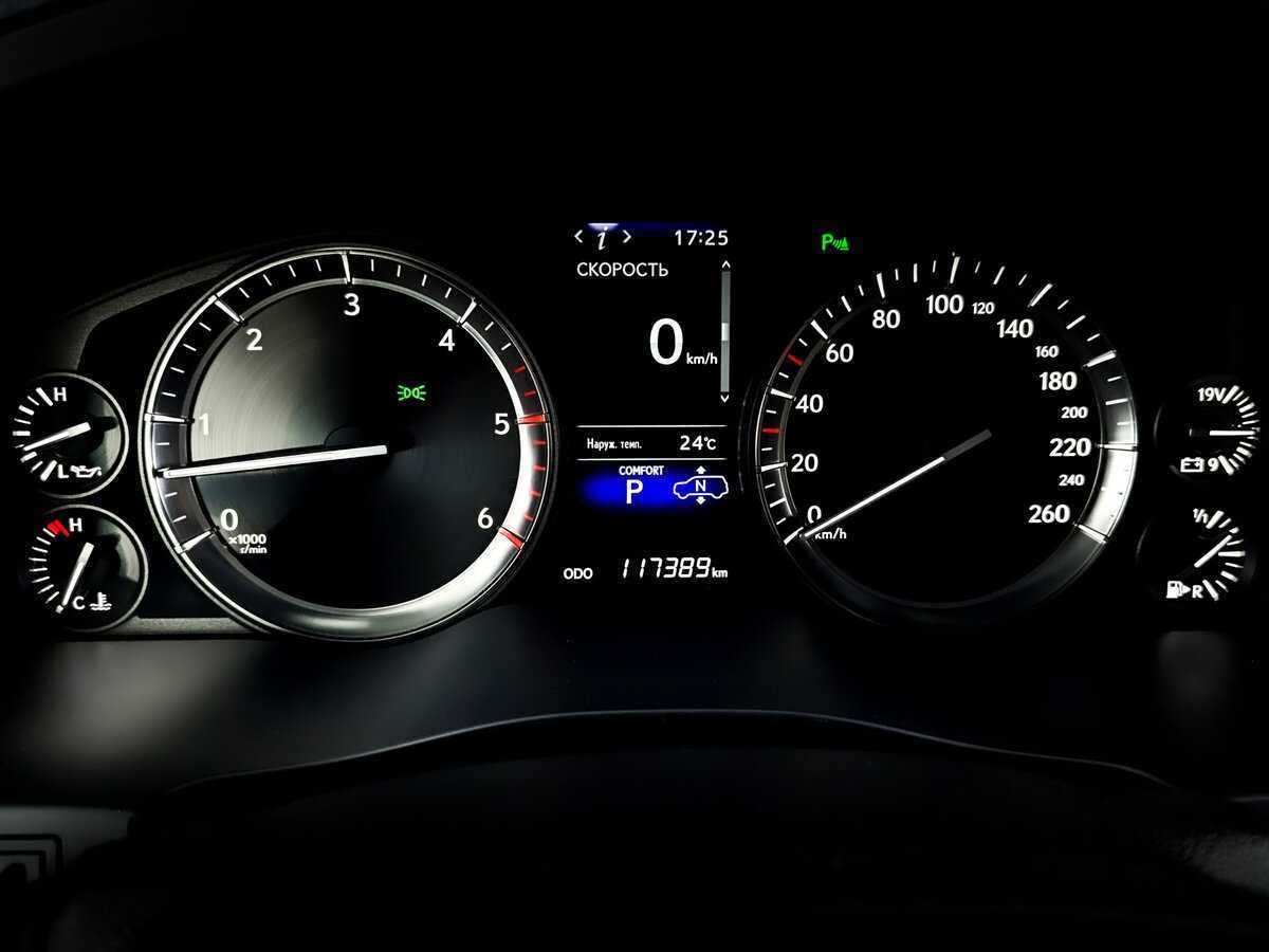 Lexus LX 2020