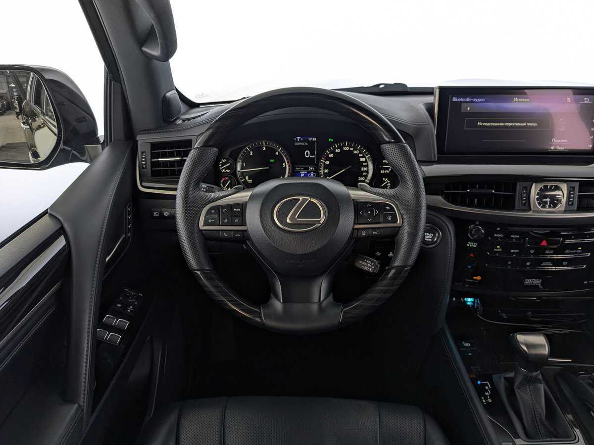 Lexus LX 2020