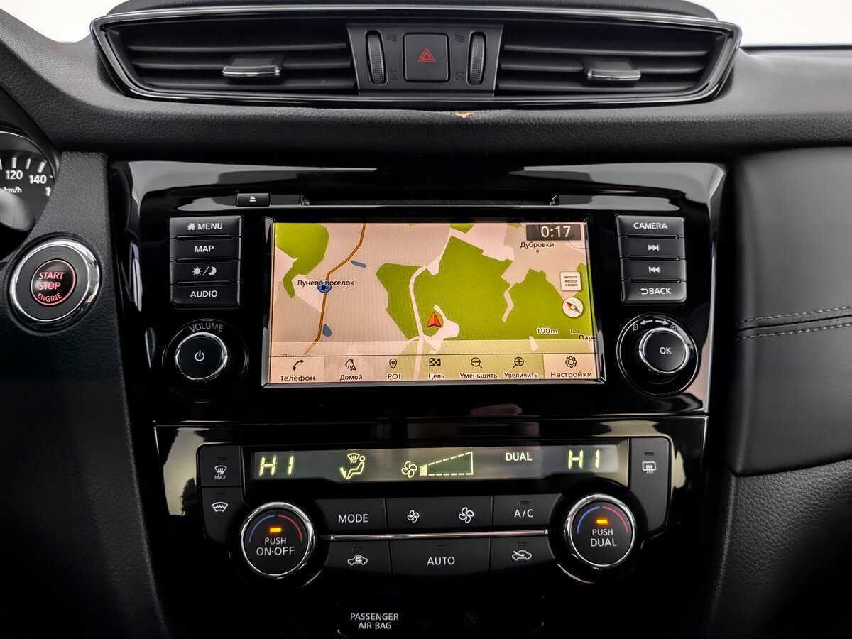 Nissan X-Trail 2022