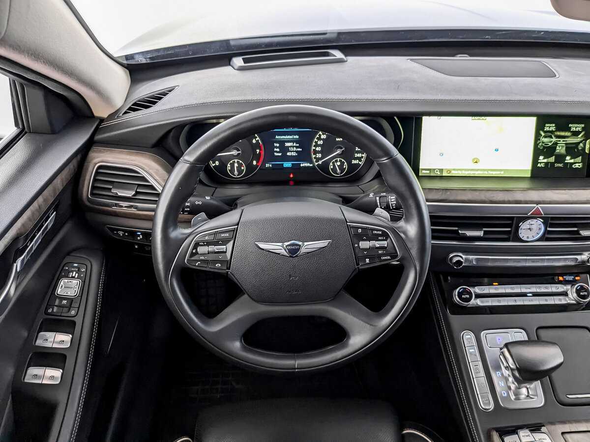 Genesis G90 2020