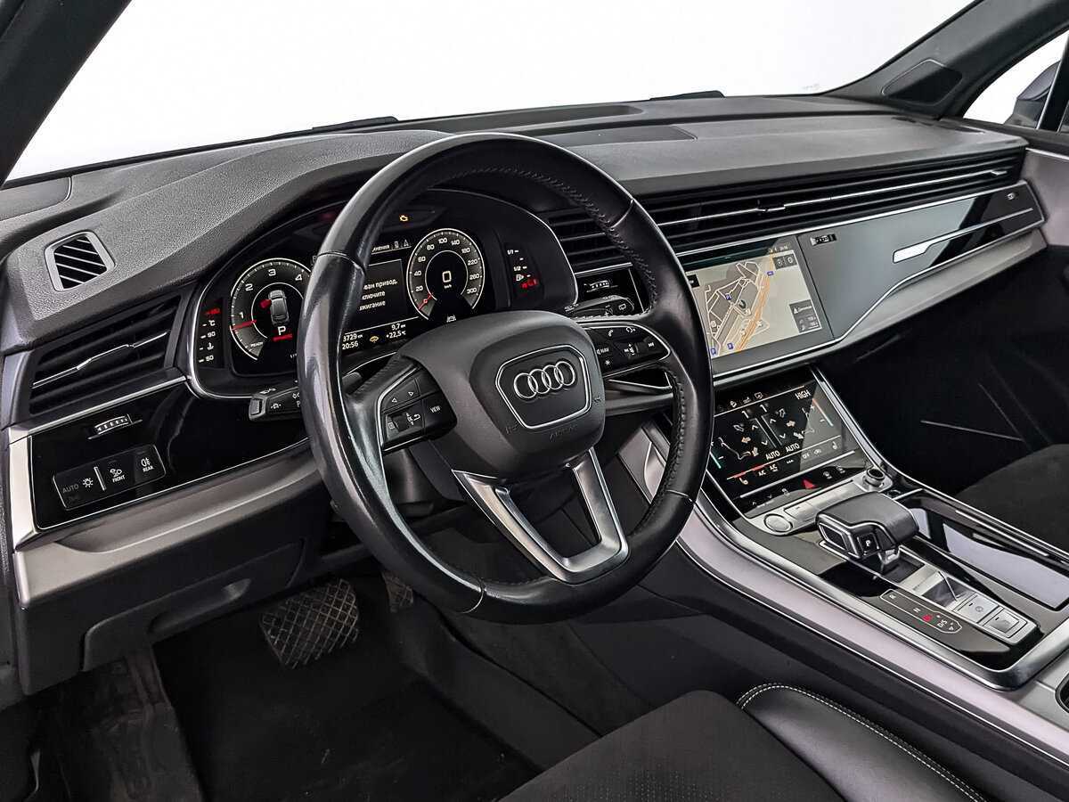 Audi Q7 2020