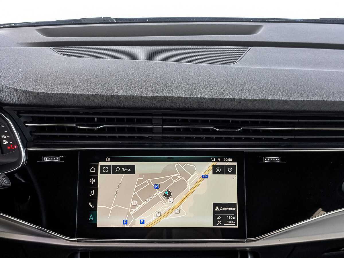 Audi Q7 2020