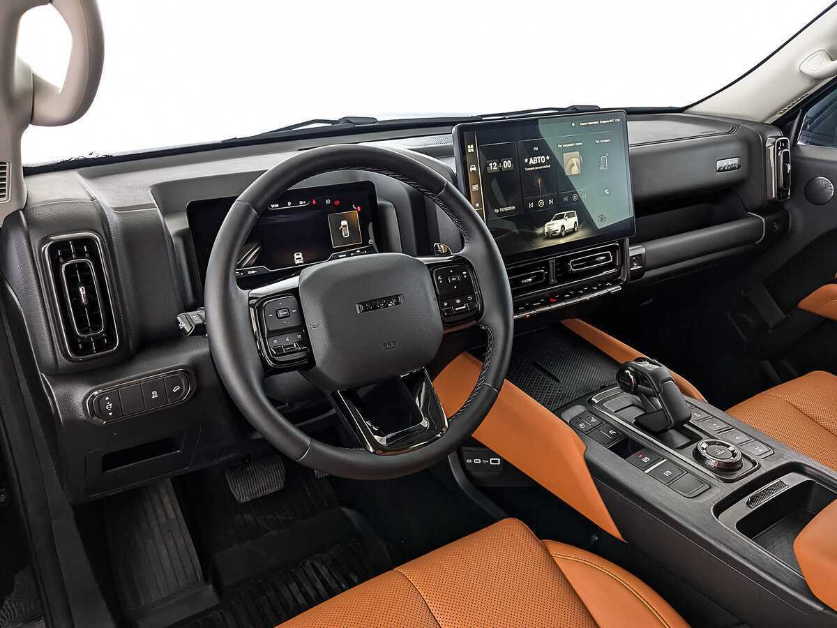Haval H9 2024