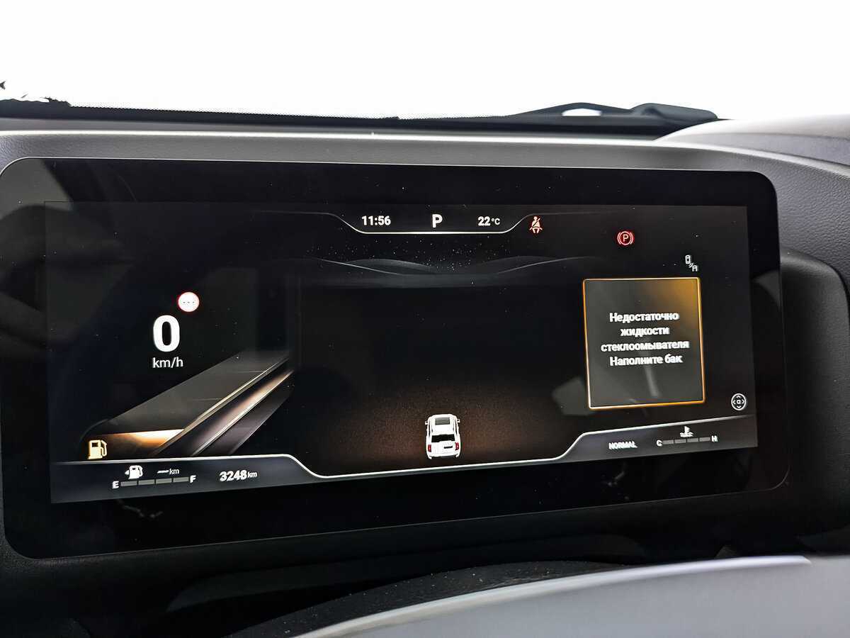 Haval H9 2024