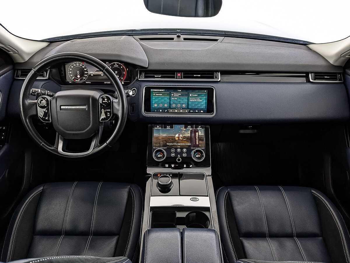 Land Rover Range Rover Velar 2020