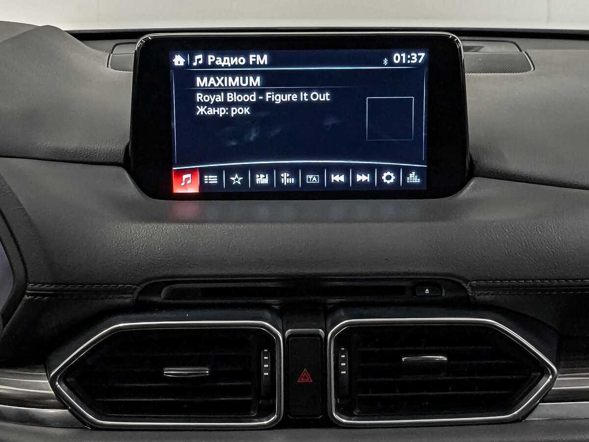 Mazda CX-5 2021