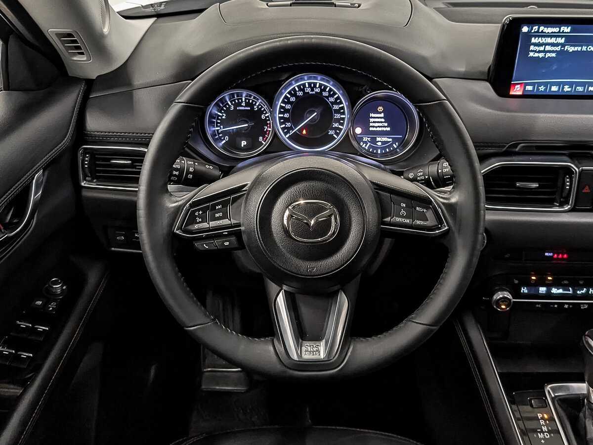 Mazda CX-5 2021