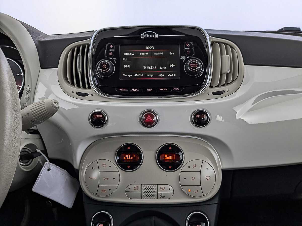 Fiat 500 2015