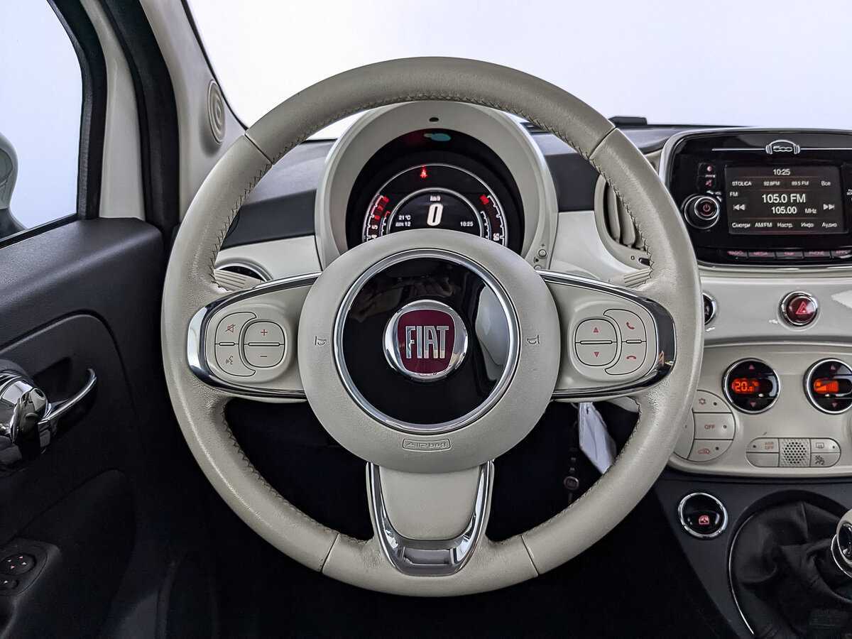 Fiat 500 2015