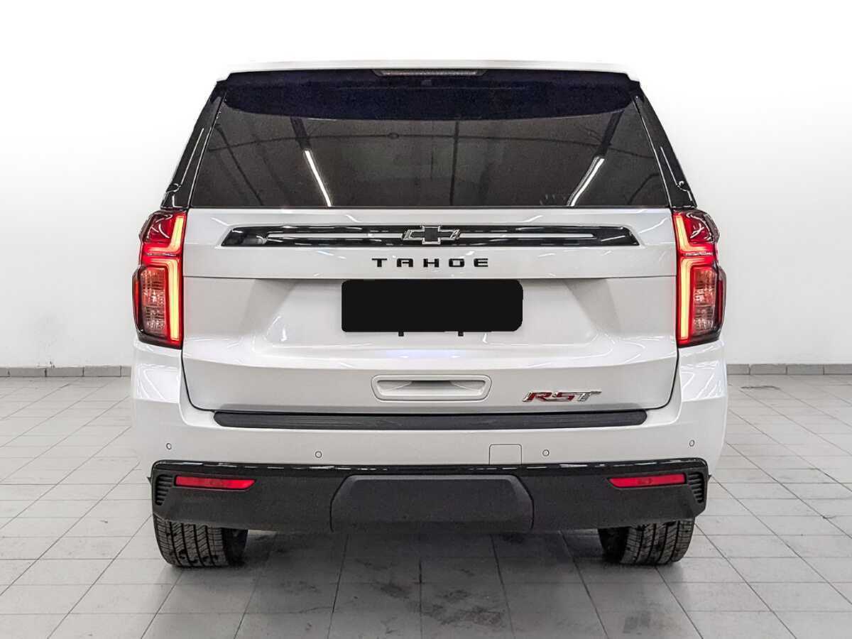 Chevrolet Tahoe