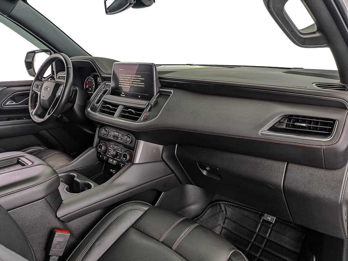 Chevrolet Tahoe 2021