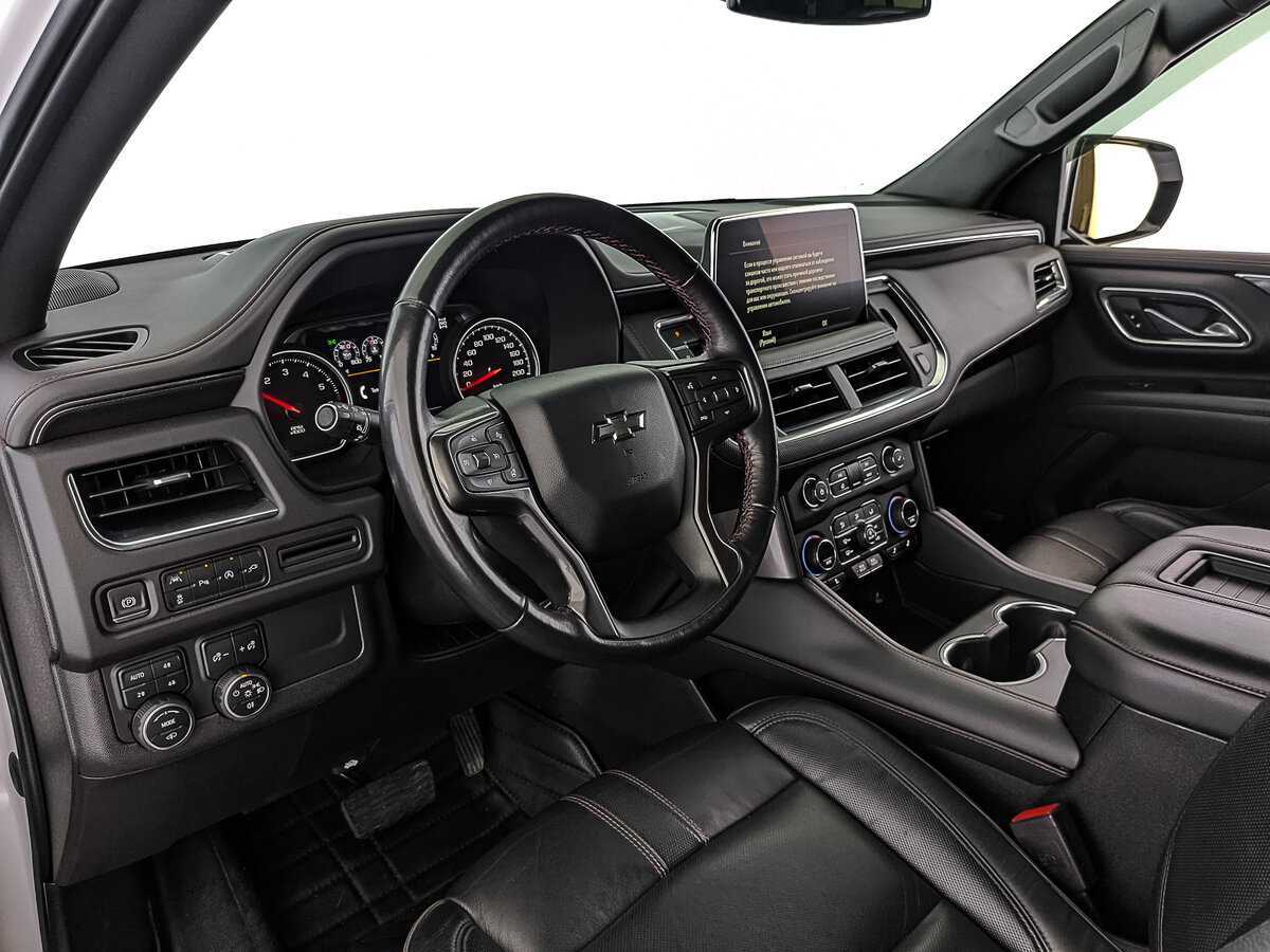 Chevrolet Tahoe 2021