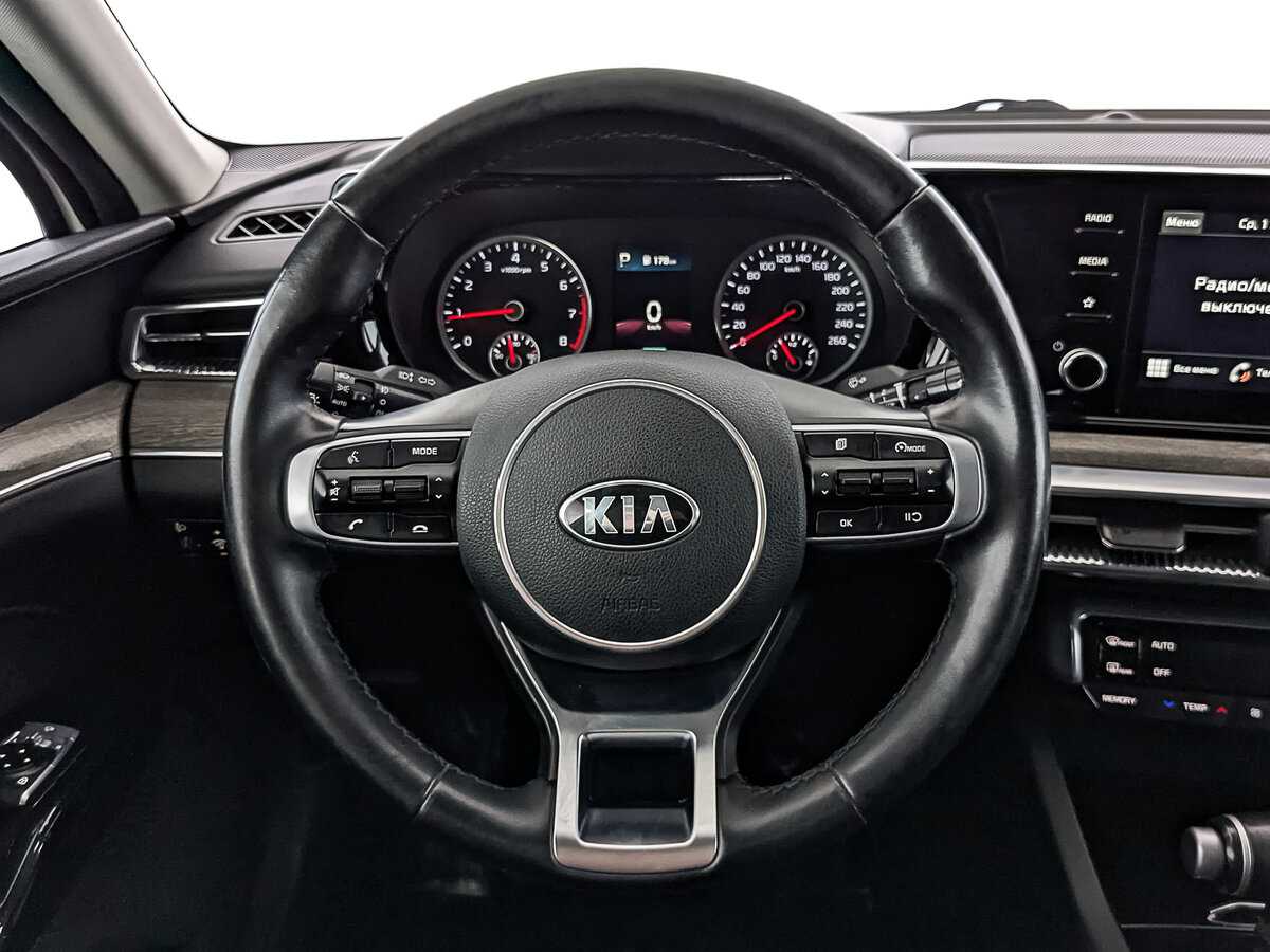 Kia K5 2021