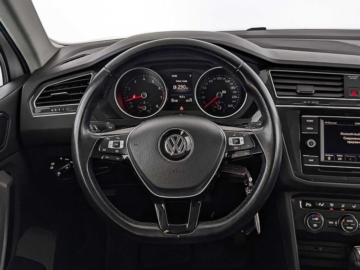 Volkswagen Tiguan 2018