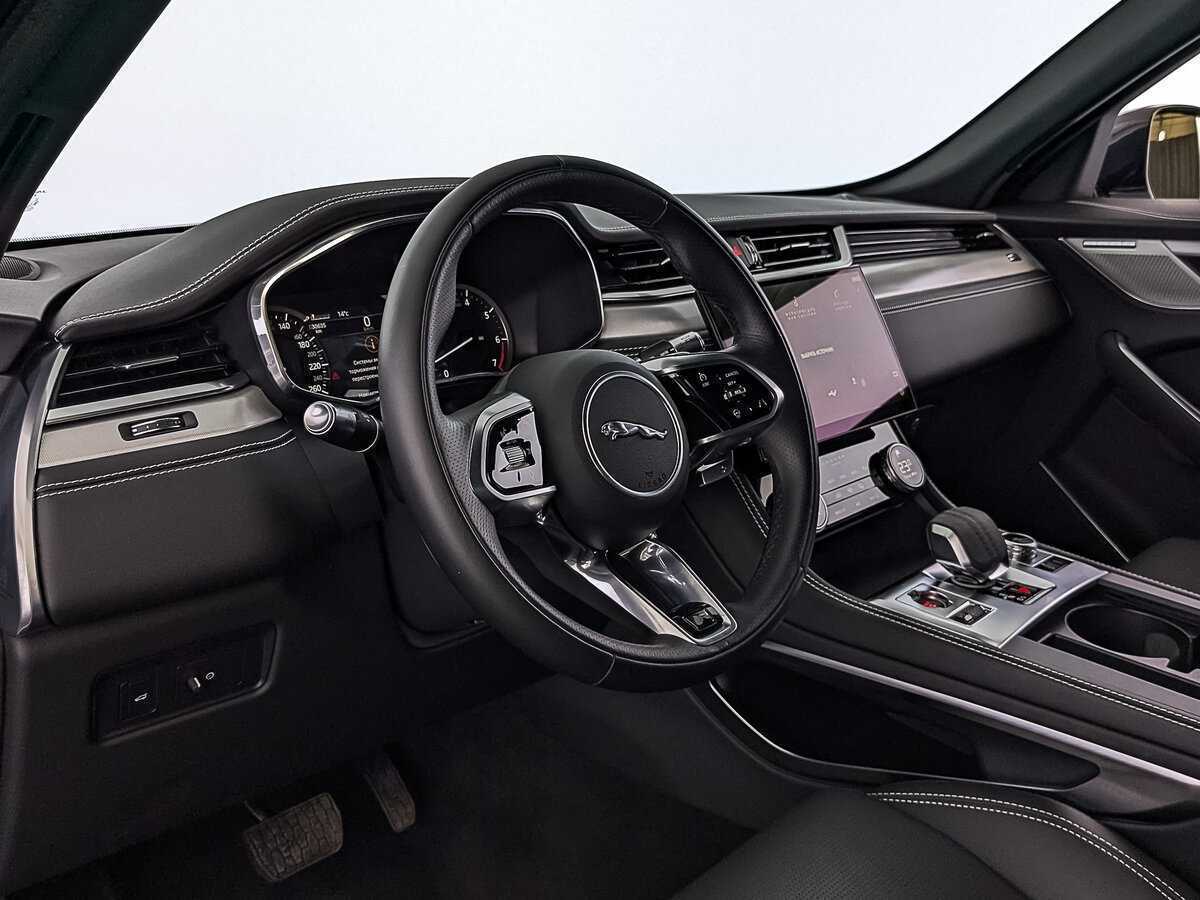 Jaguar F-Pace 2022