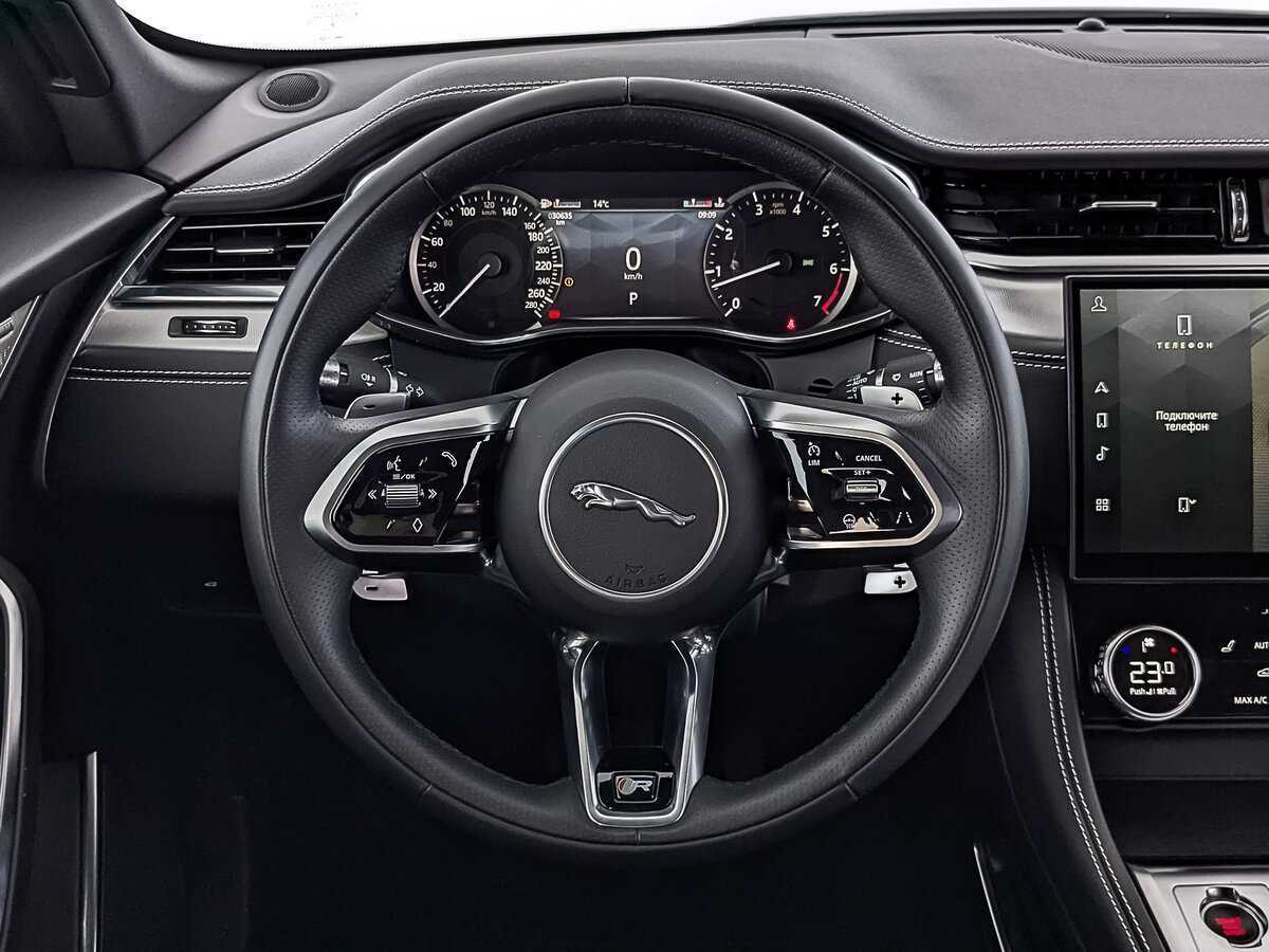 Jaguar F-Pace 2022