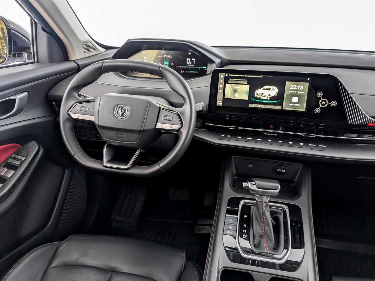 Changan CS55PLUS 2023
