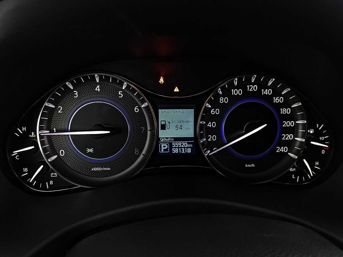 Infiniti QX80 2018