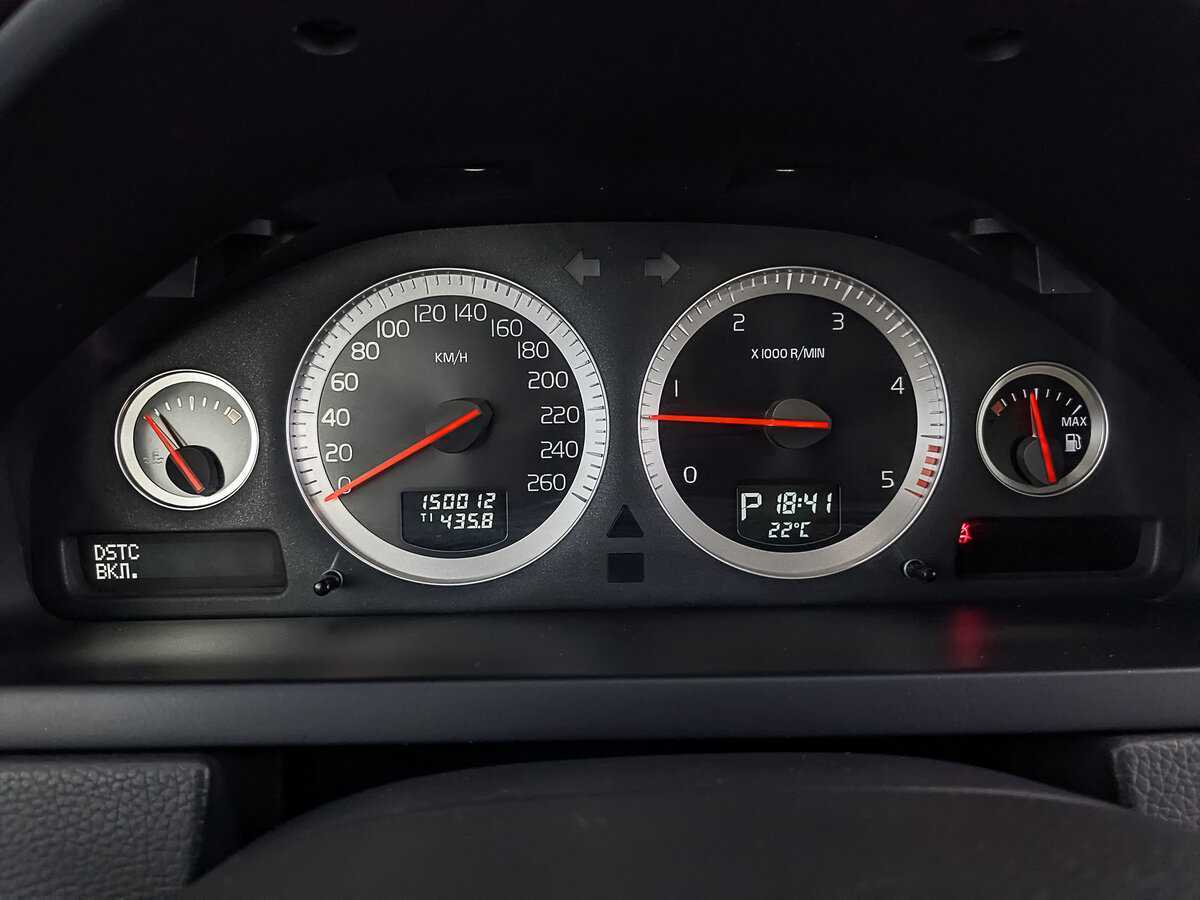 Volvo XC90 2014