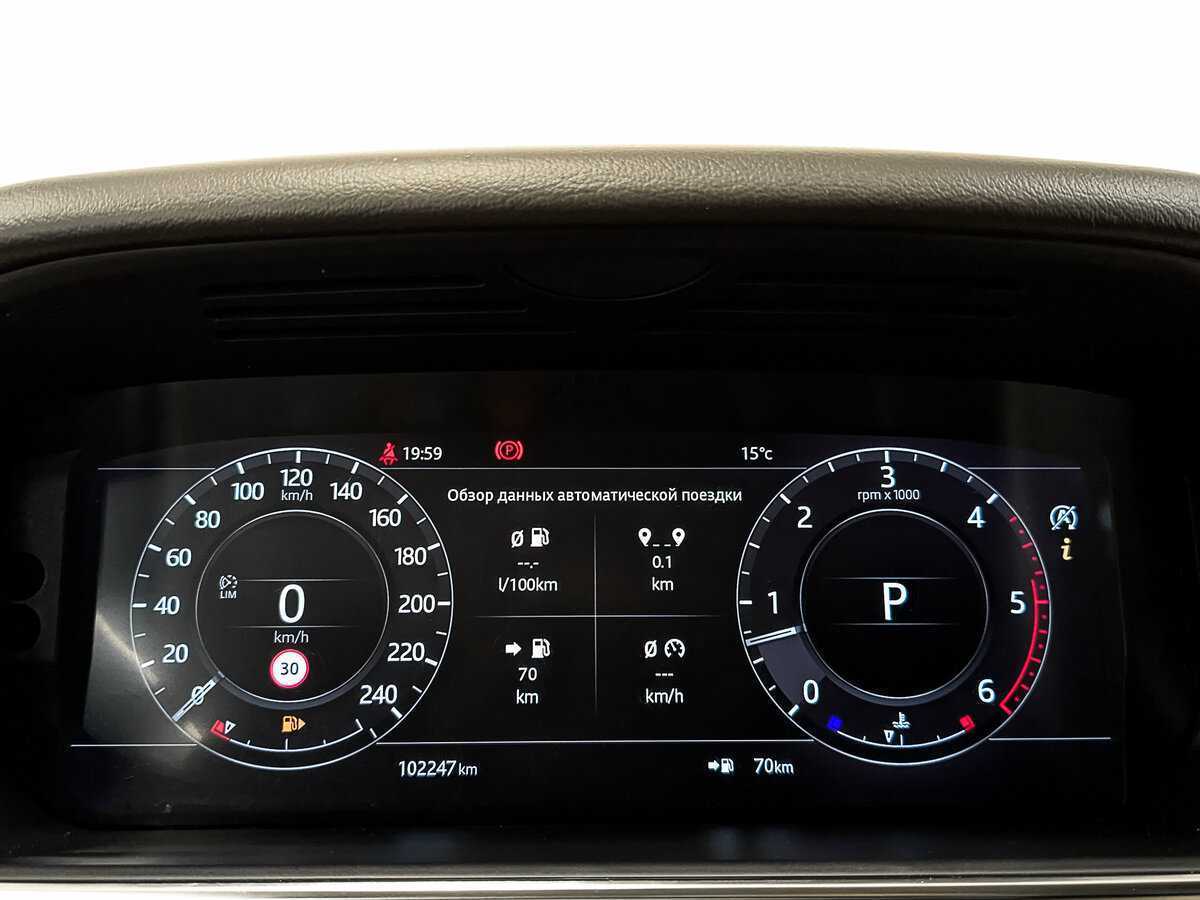 Land Rover Range Rover Sport 2021