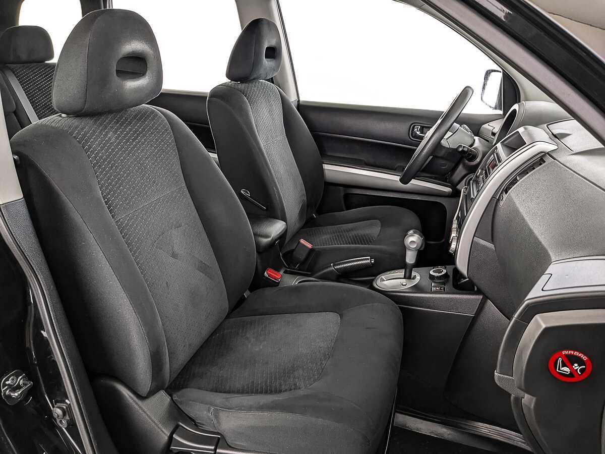 Nissan X-Trail 2014
